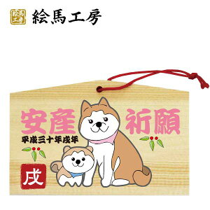 Gn 2018N Gn xGn@ieqjł܂I135×90×80mm_Ђ₨͂CxgwZ֌WłgĂ܂I