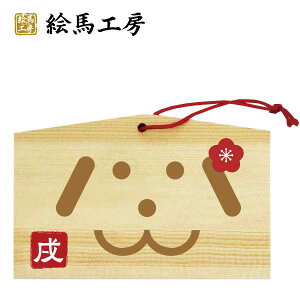 Gn 2018N Gn xGn@iقق݌jł܂I135×90×80mm_Ђ₨͂CxgwZ֌WłgĂ܂I