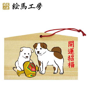 Gn 2018N Gn xGn@i_J^jł܂I135×90×80mm_Ђ₨͂CxgwZ֌WłgĂ܂I