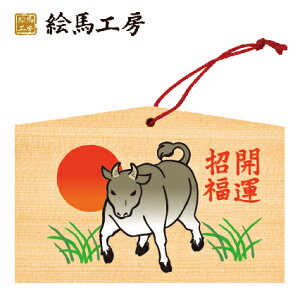 Gn 2021N xGn@NȉoƋjł܂I135×90×80mm_Ђ₨͂CxgwZ֌WłgĂ܂I