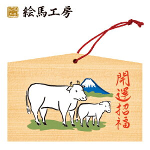 Gn 2021N xGn@Ni₱xmjł܂I135×90×80mm_Ђ₨͂CxgwZ֌WłgĂ܂I