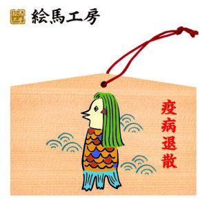 uaގU Gn A}rGł܂I135×90×80mm_Ђ₨͂CxgwZ֌WłgĂ܂I