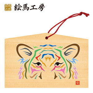 Gn 2022N xGn@ЁiJt^CK[jł܂I135×90×80mm_Ђ₨͂CxgwZ֌WłgĂ܂I