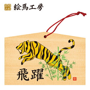 Gn 2022N xGn@ЁiWsO^CK[jł܂I135×90×80mm_Ђ₨͂CxgwZ֌WłgĂ܂I