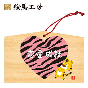 Gn 2022N xGn@ЁiAjł܂I135×90×80mm_Ђ₨͂CxgwZ֌WłgĂ܂I