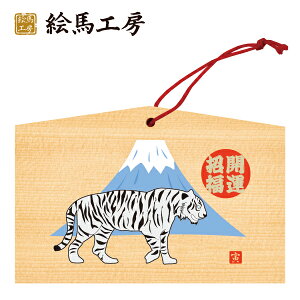 Gn 2022N xGn@ЁizCg^CK[jł܂I135×90×80mm_Ђ₨͂CxgwZ֌WłgĂ܂I