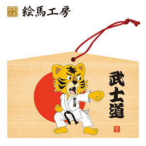 Gn 2022N xGn@Ёimjł܂I135×90×80mm_Ђ₨͂CxgwZ֌WłgĂ܂I