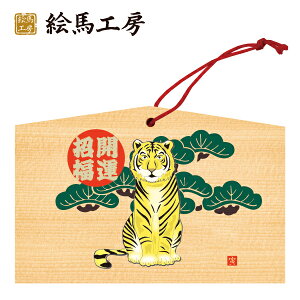 Gn 2022N xGn@Ёi^CK[jł܂I135×90×80mm_Ђ₨͂CxgwZ֌WłgĂ܂I