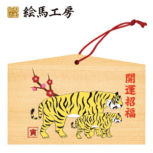 Gn 2022N xGn@ЁieqƔ~jł܂I135×90×80mm_Ђ₨͂CxgwZ֌WłgĂ܂I