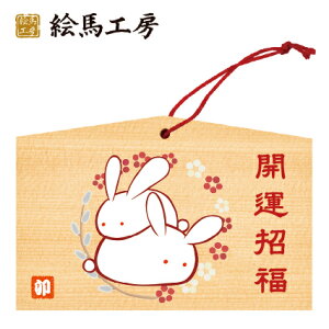 Gn 2023N xGn@iǂ?jł܂I135×90×80mm_Ђ₨͂CxgwZ֌WłgĂ܂I