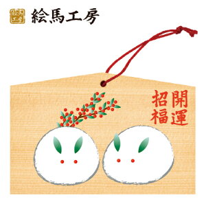 Gn 2023N xGn@iႤ?jł܂I135×90×80mm_Ђ₨͂CxgwZ֌WłgĂ܂I