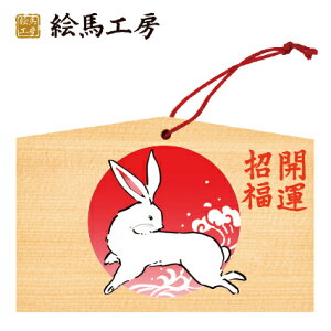 Gn 2023N xGn@iӂނjł܂I135×90×80mm_Ђ₨͂CxgwZ֌WłgĂ܂I