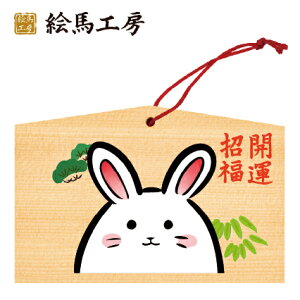 Gn 2023N xGn@ijRjRjł܂I135×90×80mm_Ђ₨͂CxgwZ֌WłgĂ܂I