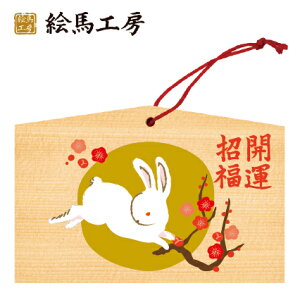 Gn 2023N xGn@iƂjł܂I135×90×80mm_Ђ₨͂CxgwZ֌WłgĂ܂I