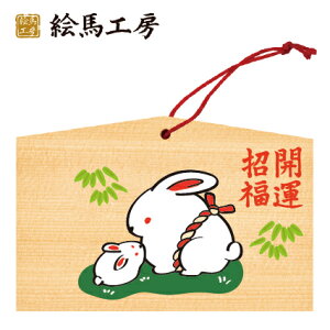 Gn 2023N xGn@i̐eqjł܂I135×90×80mm_Ђ₨͂CxgwZ֌WłgĂ܂I