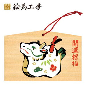 Gn 2024N xGn@CiC̓y()jł܂I135×90×80mm_Ђ₨͂CxgwZ֌WłgĂ܂I