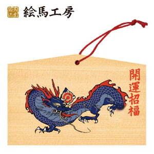 Gn 2024N xGn@CizXjł܂I135×90×80mm_Ђ₨͂CxgwZ֌WłgĂ܂I