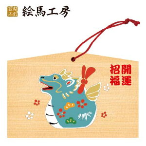 Gn 2024N xGn@CiC̓y()jł܂I135×90×80mm_Ђ₨͂CxgwZ֌WłgĂ܂I