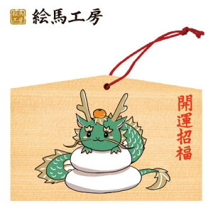 Gn 2024N xGn@CiC̋݁jł܂I135×90×80mm_Ђ₨͂CxgwZ֌WłgĂ܂I