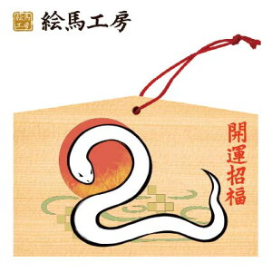 Gn 2025N xGn@NilȔւ?jł܂I135×90×80mm_Ђ₨͂CxgwZ֌WłgĂ܂I