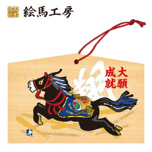 Gn 2025N xGn@ߔNiĔnjł܂I135×90×80mm_Ђ₨͂CxgwZ֌WłgĂ܂I