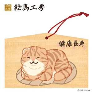 �X�R�e�B�b�V���t�H�[���h�i���N�����j�y26cat_ScottishFold01�z��������ł��܂��I135×90×80mm�C���X�g���[�^�[�E�������񂳂�`�����낵�̂��킢�����x�G�n�ł��B