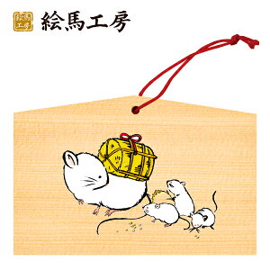 Gn 2020N xGn@qĩlY~ieqjjł܂I135×90×80mm_Ђ₨͂CxgwZ֌WłgĂ܂I