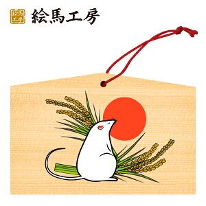 Gn 2020N xGn@qiƃlY~jł܂I135×90×80mm_Ђ₨͂CxgwZ֌WłgĂ܂I