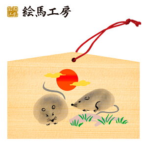 Gn 2020N xGn@qilY~jł܂I135×90×80mm_Ђ₨͂CxgwZ֌WłgĂ܂I