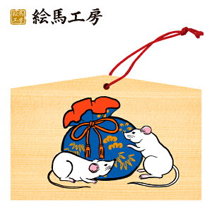 Gn 2020N xGn@qq܁ijrł܂I135×90×80mm_Ђ₨͂CxgwZ֌WłgĂ܂I