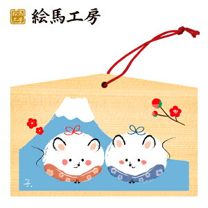 Gn 2020N xGn@qqvwxmrł܂I135×90×80mm_Ђ₨͂CxgwZ֌WłgĂ܂I