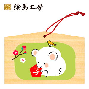 Gn 2020N xGn@qq˂ݏ|~rł܂I135×90×80mm_Ђ₨͂CxgwZ֌WłgĂ܂I