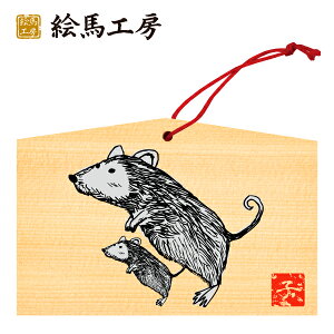 Gn 2020N xGn@qqA˂݁rł܂I135×90×80mm_Ђ₨͂CxgwZ֌WłgĂ܂I