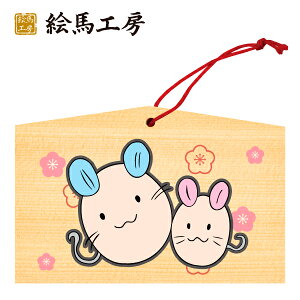 Gn 2020N xGn@qqYlY~rł܂I135×90×80mm_Ђ₨͂CxgwZ֌WłgĂ܂I