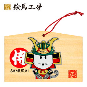 Gn 2020N xGn@qqTClY~1rł܂I135×90×80mm_Ђ₨͂CxgwZ֌WłgĂ܂I