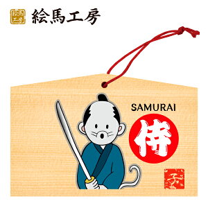 Gn 2020N xGn@qqTClY~2rł܂I135×90×80mm_Ђ₨͂CxgwZ֌WłgĂ܂I