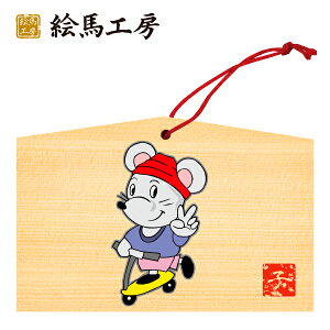 Gn 2020N xGn@qqS^]˂2rł܂I135×90×80mm_Ђ₨͂CxgwZ֌WłgĂ܂I