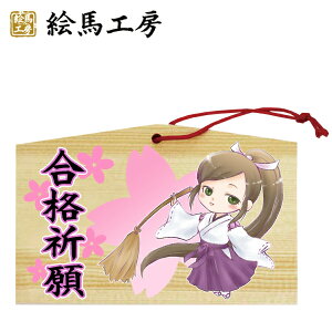 iF@Gn EMA GGn ޏGn ii3j GL ޏyTCYz135×90×80mm y݁z6mm