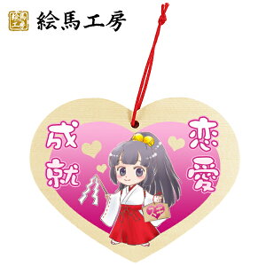 Gn EMA GGn ޏGn n[g^Gn@Ai1j GL ޏyTCYz135mm×110mm y݁z7mmyem12-009z