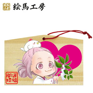 Gn EMA GGn ޏGn J^i6j GL ޏyTCYz135×90×80mm y݁z6mm