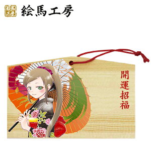 Gn EMA GGn J^i9j ъGn GL yTCYz135×90×80mm y݁z6mm