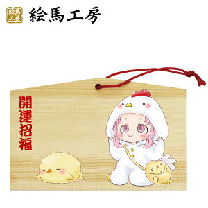 Gn EMA GGn J^i10j ъGn GL ݁yTCYz135×90×80mm y݁z6mm