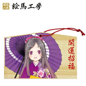 Gn GGn J^ GL ̎q {̂yY135×90×80mm_Ђ₨͂CxgwZ֌WłgĂ܂I