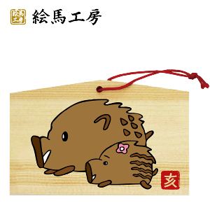 Gn 2019N xGn@iYCmVVjł܂I135×90×80mm_Ђ₨͂CxgwZ֌WłgĂ܂I