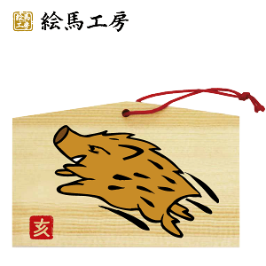 Gn 2019N xGn@iWsOCmVVjł܂I135×90×80mm_Ђ₨͂CxgwZ֌WłgĂ܂I