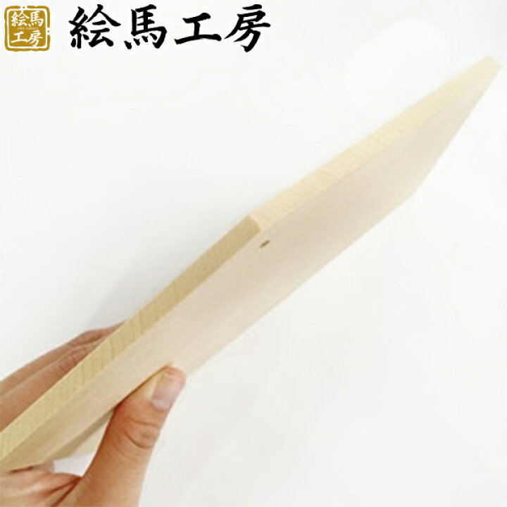 楽天市場 絵馬 干支 17年干支絵馬 黄金のとり 特大サイズ １９５ １３５ １１０mm 厚み ６mm最短当日発送可能 絵馬工房