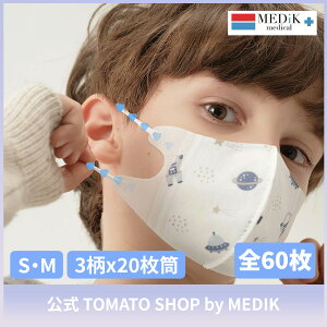 SALE qǂpsDz}XN 60 STCŶ 3 SeXg{ ECX95Jbg q}XN 0`12 LbY}XN  ۈ牀 ct wZ ʊw}XN H \h jp 