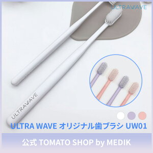 y1000~|bLEzwuV4{Zbg _J[x Ë@탁[J[MEDIK IWiuV zCg p[v sN 3F烉_ł̂͂ MDK-UW01 ULTRAWAVES