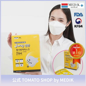 y݌ɌzJway ؍}XN kf94}XN  50 ̃}XN 3D}XN 傫 3w\ sDz t^}XN ؍Ki FDA ĝ    ECX CtGU Ri ԕ PM2.5 