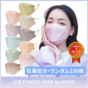 y󂠂݌ɏz10F100A\[gpbN t@bV}XN MakeUP MASK Of[VJ[ F}XN ɂ₳ ςȂ 炩 ̃}XN 傫 sDz t^ ĝ